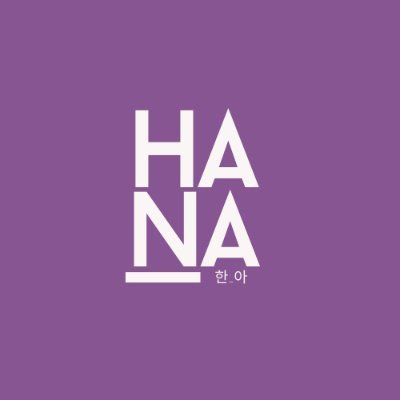 HSW_HANA Profile Picture