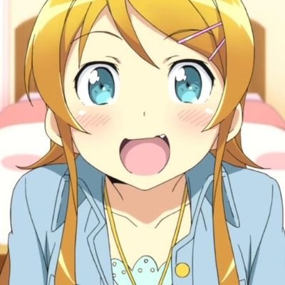 kirino