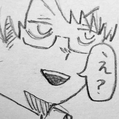 ｶﾞﾍﾟｽさんのプロフィール画像