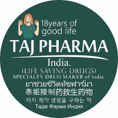 TAJPHARMACEUTI1's profile picture. Taj Pharma understands the importance of making safe, quality medications accessible - and affordable.  泰姬陵制药救生药物 (តាច ឱសថ ទីក្រុងបុមបៃ ប្រទេសឥណ្ឌា)