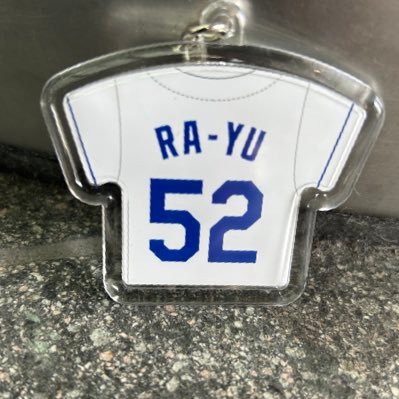 Ra5_0914's profile picture. 龍党🐉 色んな配信者見てます 新日本 SHO選手 YOH選手推し サブ垢→@0914_rayu_sub