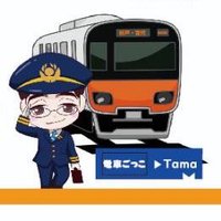【公式】 電車ごっこTama 杉戸・宮代BASE店(@ikesyaryou) 's Twitter Profileg