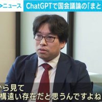 Avatar of 株式会社自動処理 高木 祐介(takagi yuusuke)