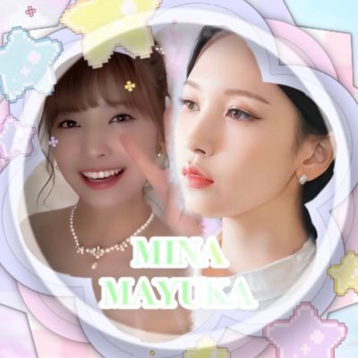 270108Ryoma's profile picture. ミナ&マユカペン 茨城住み 直近の参戦履歴 ニジュ→バズリズム トワ→THIS IS FOR 東京ドーム9/16 スキズ→10/21ソウルコン ssjypライバル→@niziu_mana ME:I垢→@SHIZUKU_YOU_ME SSJYP垢⇒@SSJ_ryoma