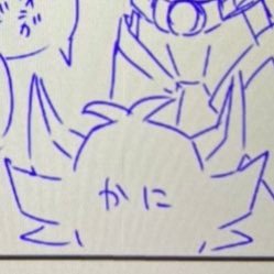 Ⅴ(ぶい)さんのプロフィール画像