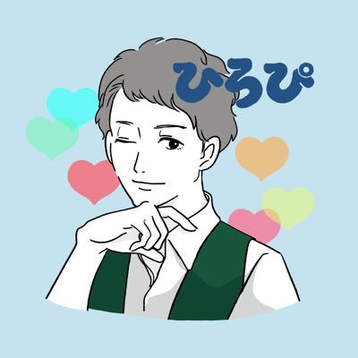 お芝居が好きで、真剣に勉強しています。日々精進。楽しく色んなことを表現出来たら良いなあ。一緒に楽しいひと時を過ごしましょう!!御用の際はDMにてよろしくお願いいたします。