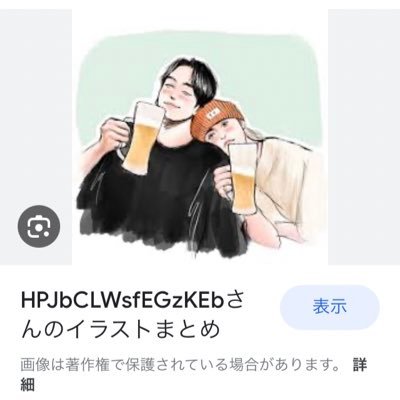 mayuuru1's profile picture. まゆゆだよ
よろしく