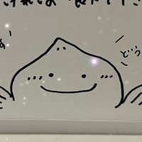 はま🥀✨ (@rfb54e) 's Twitter Profile