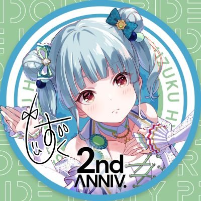 gaspal_ip's profile picture. アイプラ、GT7やってます。（ドライバー兼マネージャー)