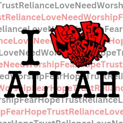 iheartallahshop's profile picture. Faith, Fashion & Philanthropy 🌙🕋🕌
