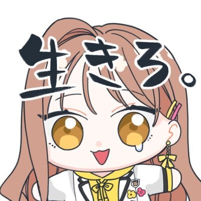 ゆか様専用( *^艸^)♡ 【国内正規販売店】 - plastexpb.com.br