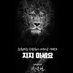 황그미집사🐱👹 (@hwanggeumcat) Twitter profile photo 황그미집사🐱👹 (@hwanggeumcat) Twitter profile photo