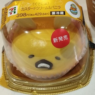 megu24560541162's profile picture. 女風ユーザーのつぶやき/40代/既婚/高身長好き/少しだけ筋肉好き/月1か2程度利用/無言フォロー失礼します/背の高いセラピさんフォローされたらフォロバしちゃいます/女風ユーザーさんとつながりたい

処女ピくんは好きピくんになりました♡
でもフラフラ回遊中…🎐