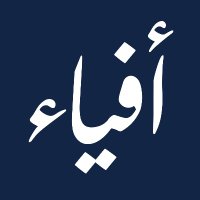أفياء (@aafyaa03) 's Twitter Profile