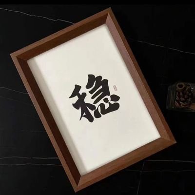 liaoxiaoxuan's profile picture. all in web3.0