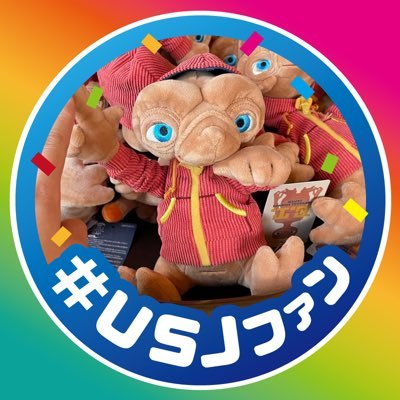 Yanosan88's profile picture. テーマパークに魅了されたアラサー女子♡ ひとりインパ多め。ユニバ週一、スリザリン生。大好物はワンピース☠️  不定期ディズニー、東のホグワーツ🪄　無言フォロー失礼しまっす笑