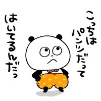取引 (@k825pg3vna25259) 's Twitter Profile