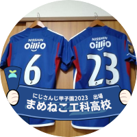 だーほん (@departure46) 's Twitter Profile Photo だーほん (@departure46) 's Twitter Profile Photo