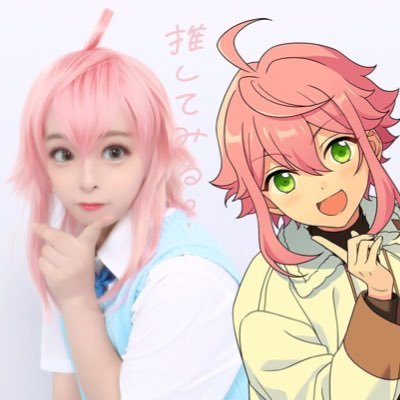 蓬生@コスプレしたいまんさんのプロフィール画像