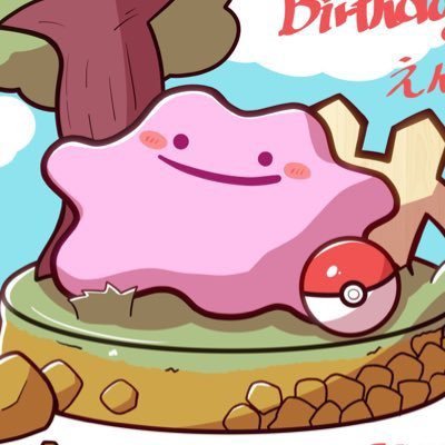 えんじ色さんのプロフィール画像