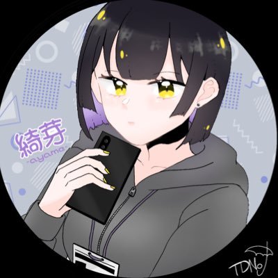 マネージャー｜アイコン→@TDN_AMN_ 様｜色々してます！