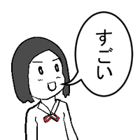 なんでもトークン (@nandemotoken) 's Twitter Profile Photo