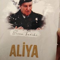 Davam İslam (@davamislam0) Twitter profile photo