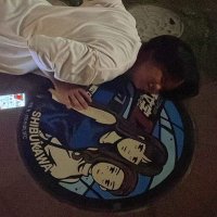 章太郎 (@i36956435) 's Twitter Profile