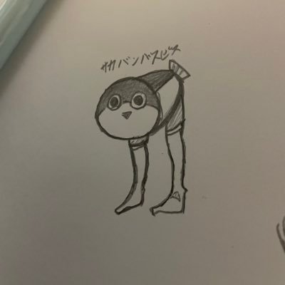 ダイエット大佐🍄さんのプロフィール画像