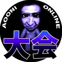 非公式 青鬼オンライン大会 第14大会 (@aooniwave) 's Twitter Profile Photo 非公式 青鬼オンライン大会 第14大会 (@aooniwave) 's Twitter Profile Photo