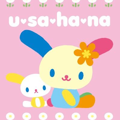平手友梨奈さんがいるからいまの私があります🫶🩷🫶てちと同じ時代に同じ星で息をしていることが生きる活力🌍💘てちになりたい。
#平手友梨奈#てち#yurinahirate