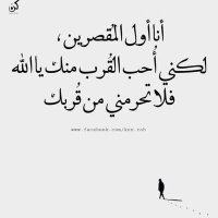 ahmed elmasoud (@ahmedelmasoud) 's Twitter Profile