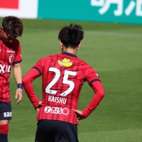 直樹@9/2湘南戦 (@soccer_5_4) Twitter profile photo