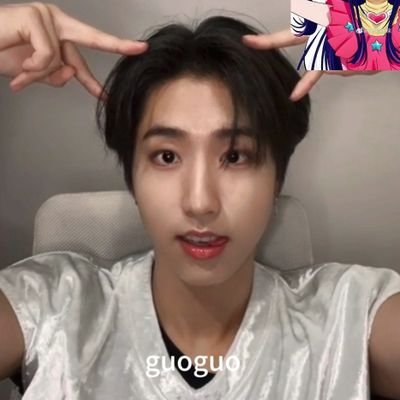 han jisung dulu baru kamu.