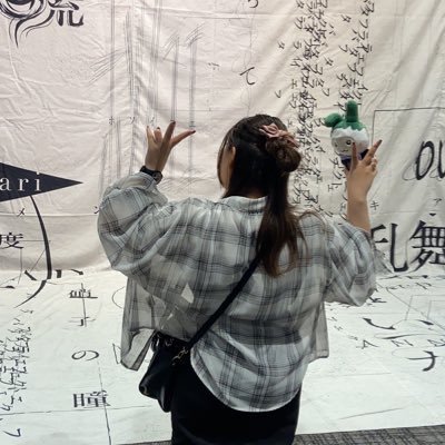 manamao410's profile picture. シド SIDｰ₍ᐢﾕ ·̫ ﾕᐢ₎♡クロミちゃん 20230822 #まなぴょん笑って