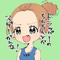 HaLヶ島 (@hal_dbd) 's Twitter Profile