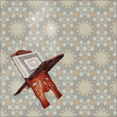 danaalantri2007's profile picture. لست طالبة علم ولا طويلبة علم، أنا من عامة الناس، أتلو القرآن، وأنشر السنة.