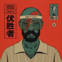 CertaneCurtane.eth (@certanecurtane) 's Twitter Profile