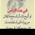 الجنوبي (@ali46487623) Twitter profile photo الجنوبي (@ali46487623) Twitter profile photo