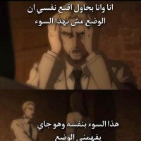Khaled El-Masry (@khalid09241546) Twitter profile photo