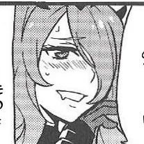 Pina2204's profile picture. Secondary NSFW account, don't mind me XD