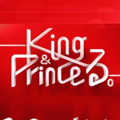 【日テレ公式】King & Princeる。TwitterのID保管用に番組スタッフがアカウントを作りました。新番組『キントレ』(@kintoreofficial)も宜しくお願い致します🙇‍♀️