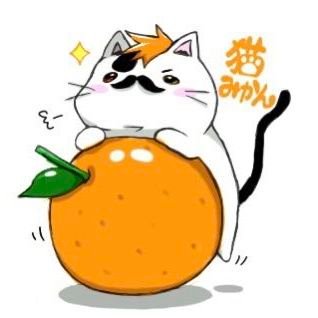 ねこ🍊 依頼❌さんのプロフィール画像