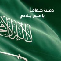 سعد بريك (@sad14355) 's Twitter Profile