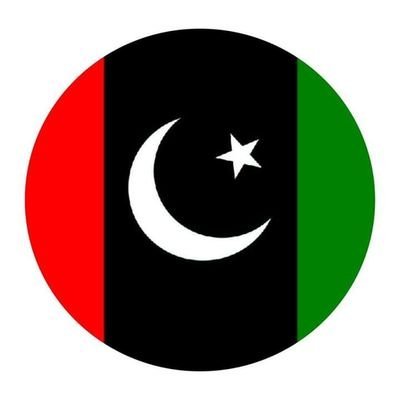 🇱🇾Offical twitter account of Pakistan Peoples Party Mastung.🇱🇾