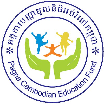 PCEF offers free English education to the children of Lvea Village and Kampong Phluk Commune. We believe that free education is a fundamental human right.