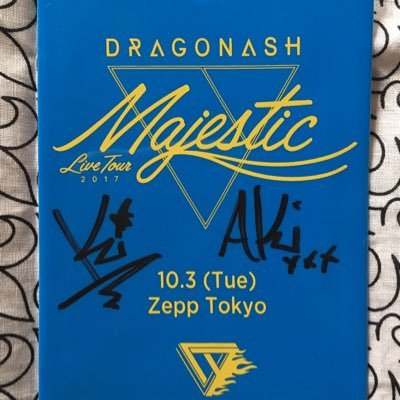 dragonakky0513's profile picture. 