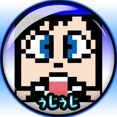 ぅじぅじ^_^さんのプロフィール画像