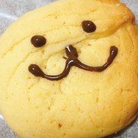 ホカホカ通信 (@hokahoka_times) Twitter profile photo