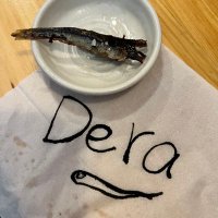 Dera (@eight1973) 's Twitter Profile Photo Dera (@eight1973) 's Twitter Profile Photo